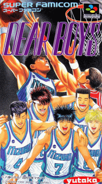 Dear Boys Super Famicom  box art